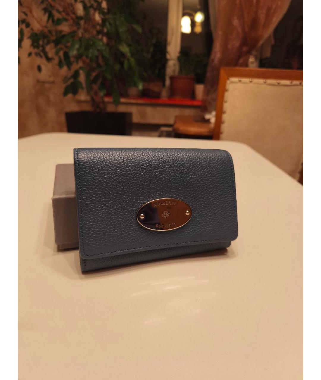 MULBERRY Голубой кожаный кошелек, фото 2