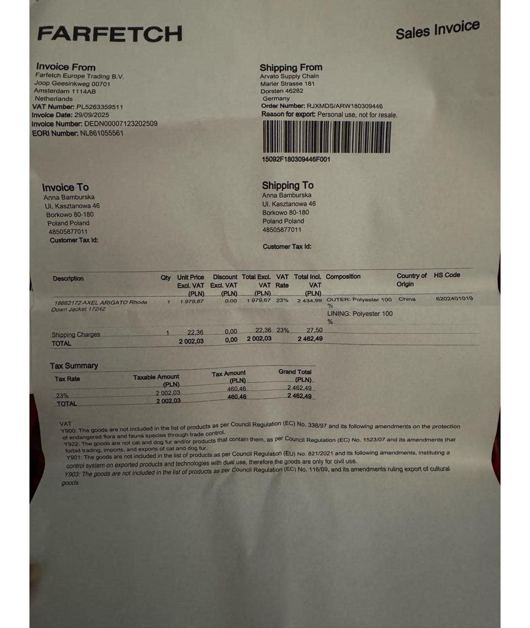 AXEL ARIGATO Черный полиэстеровый пуховик, фото 5