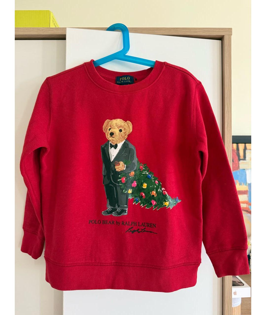 Изображение продукта