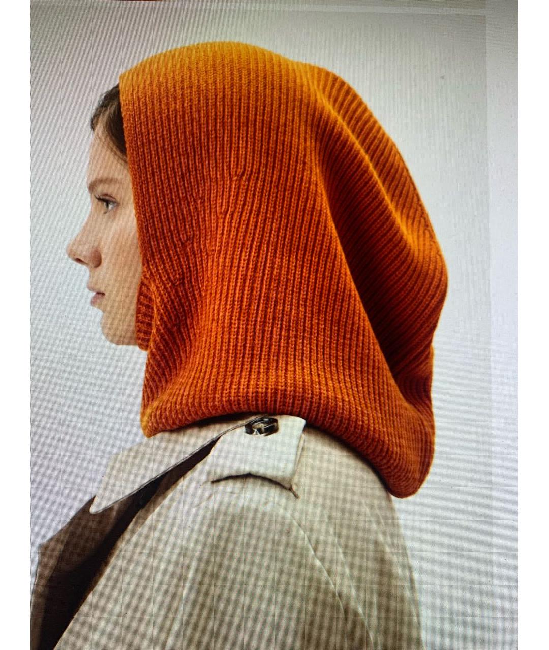 MAX MARA Оранжевый шерстяной капюшон, фото 2