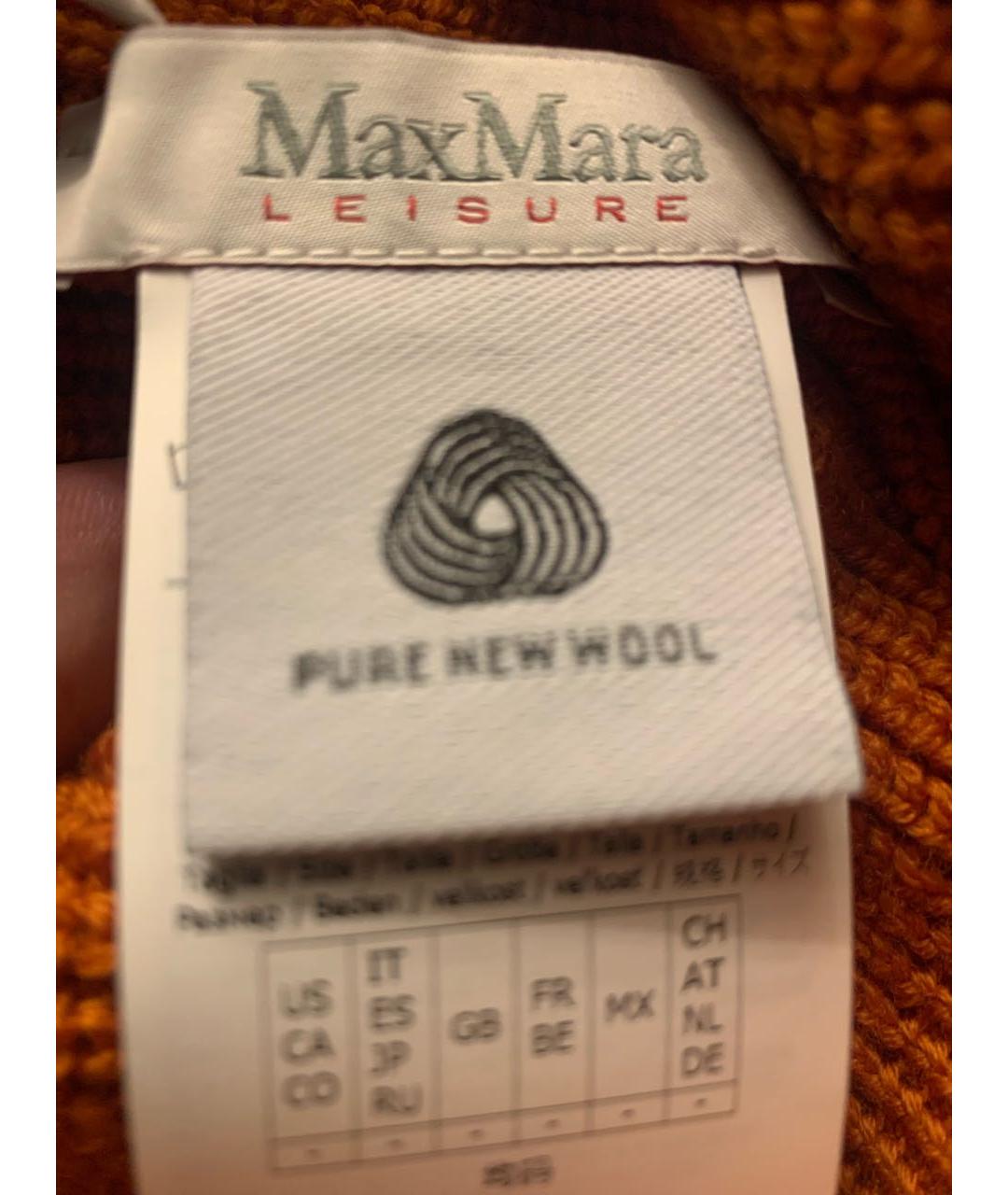 MAX MARA Оранжевый шерстяной капюшон, фото 4