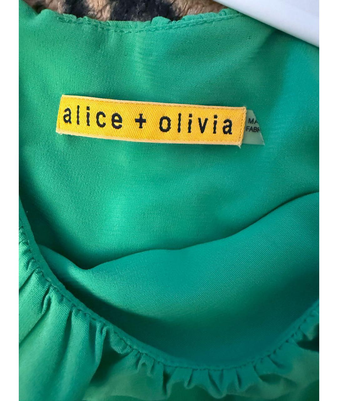 ALICE+OLIVIA Зеленые полиэстеровое коктейльное платье, фото 4