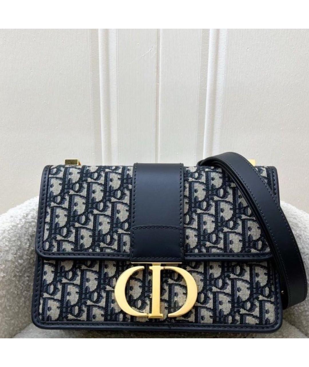 CHRISTIAN DIOR Мульти жаккардовая сумка через плечо, фото 2