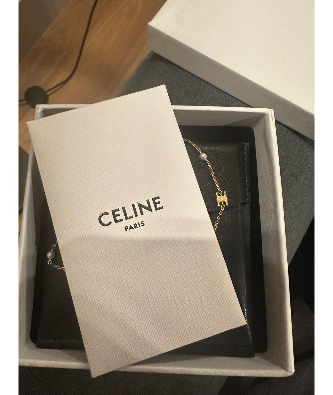 CELINE Золотой латунный браслет, фото 4