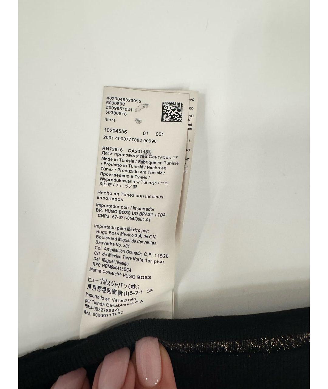 HUGO BOSS Золотое вискозное вечернее платье, фото 5