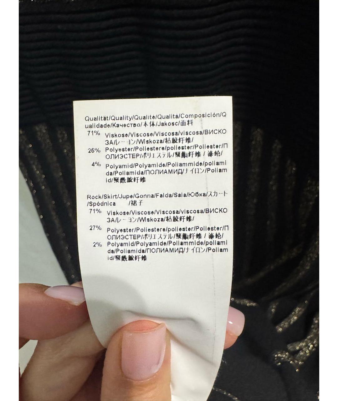 HUGO BOSS Золотое вискозное вечернее платье, фото 8