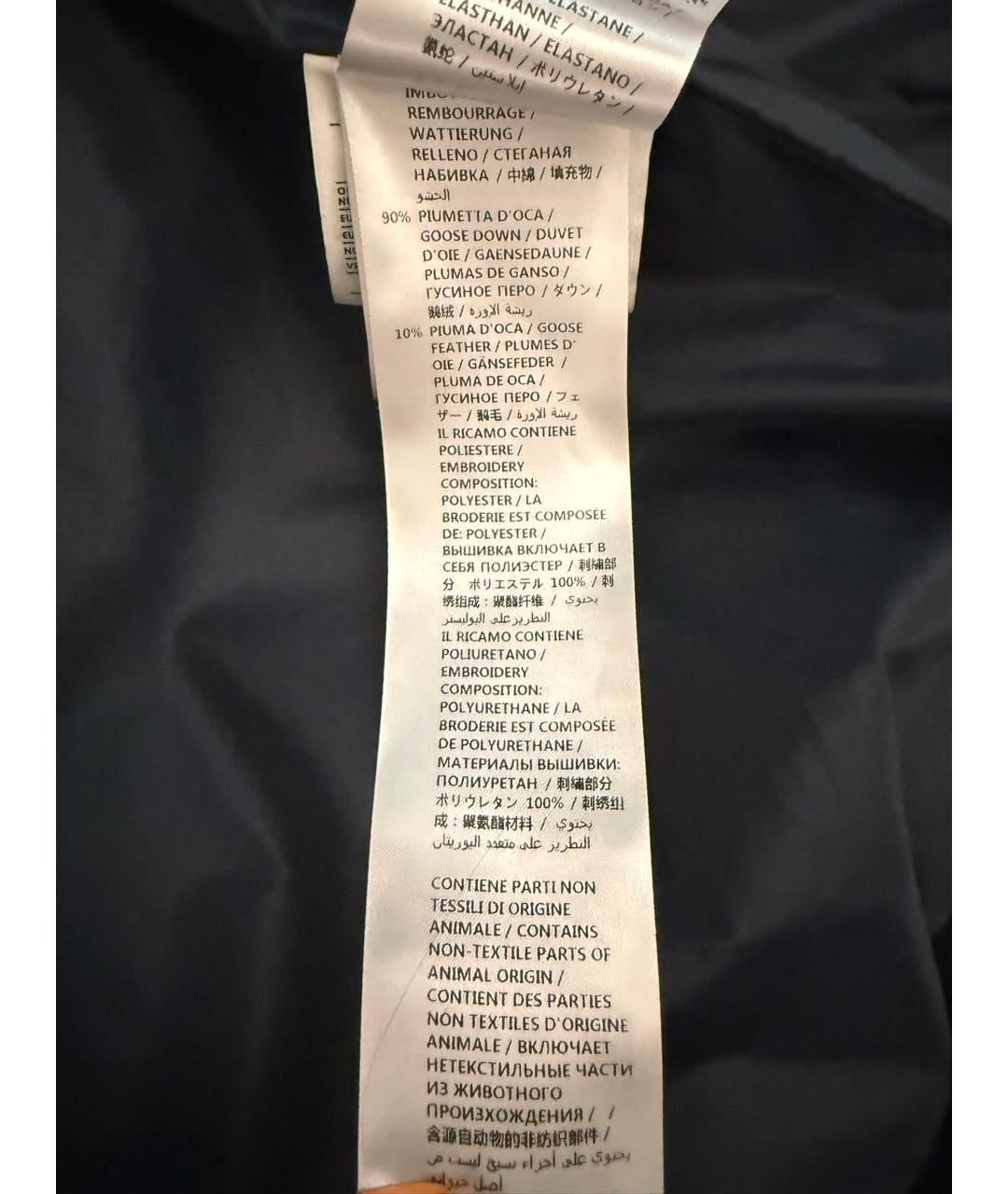 GUCCI Красный полиэстеровый пуховик, фото 5