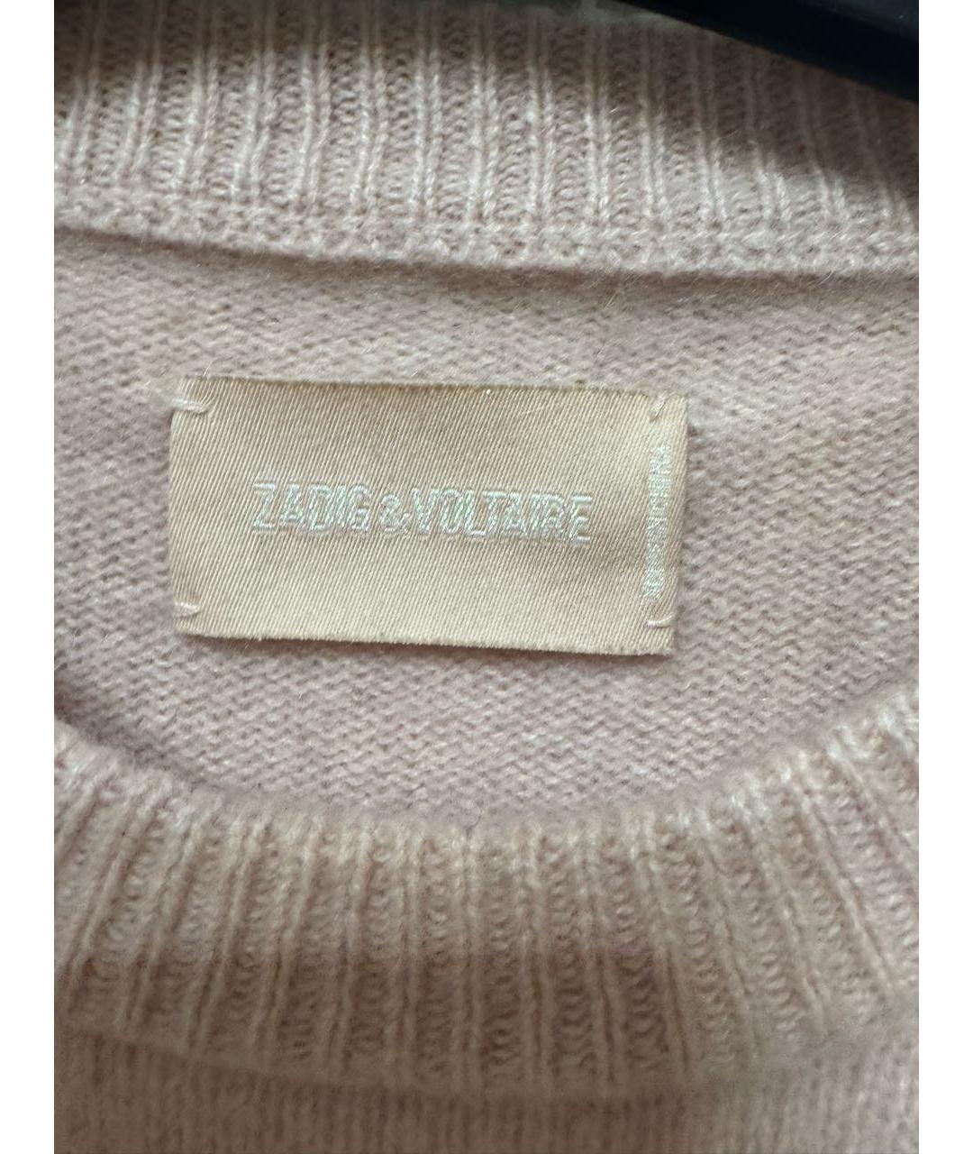 ZADIG & VOLTAIRE Розовый кашемировый джемпер / свитер, фото 3