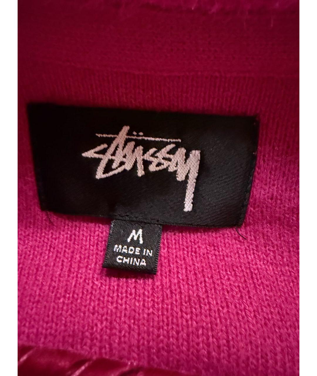 STUSSY Розовый кардиган, фото 4