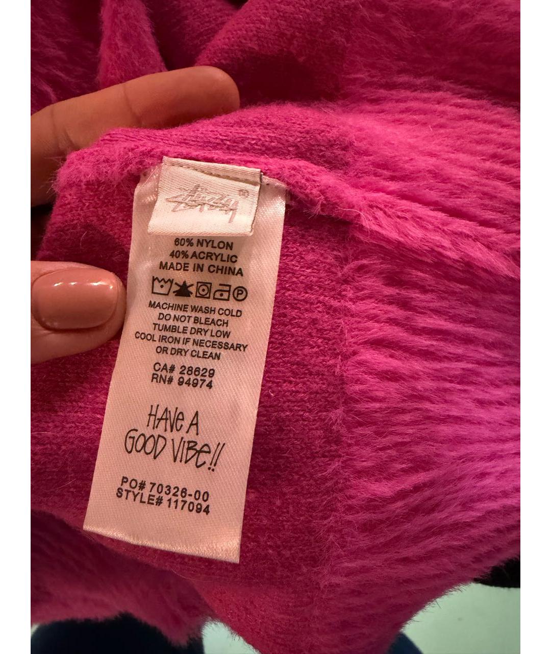 STUSSY Розовый кардиган, фото 3