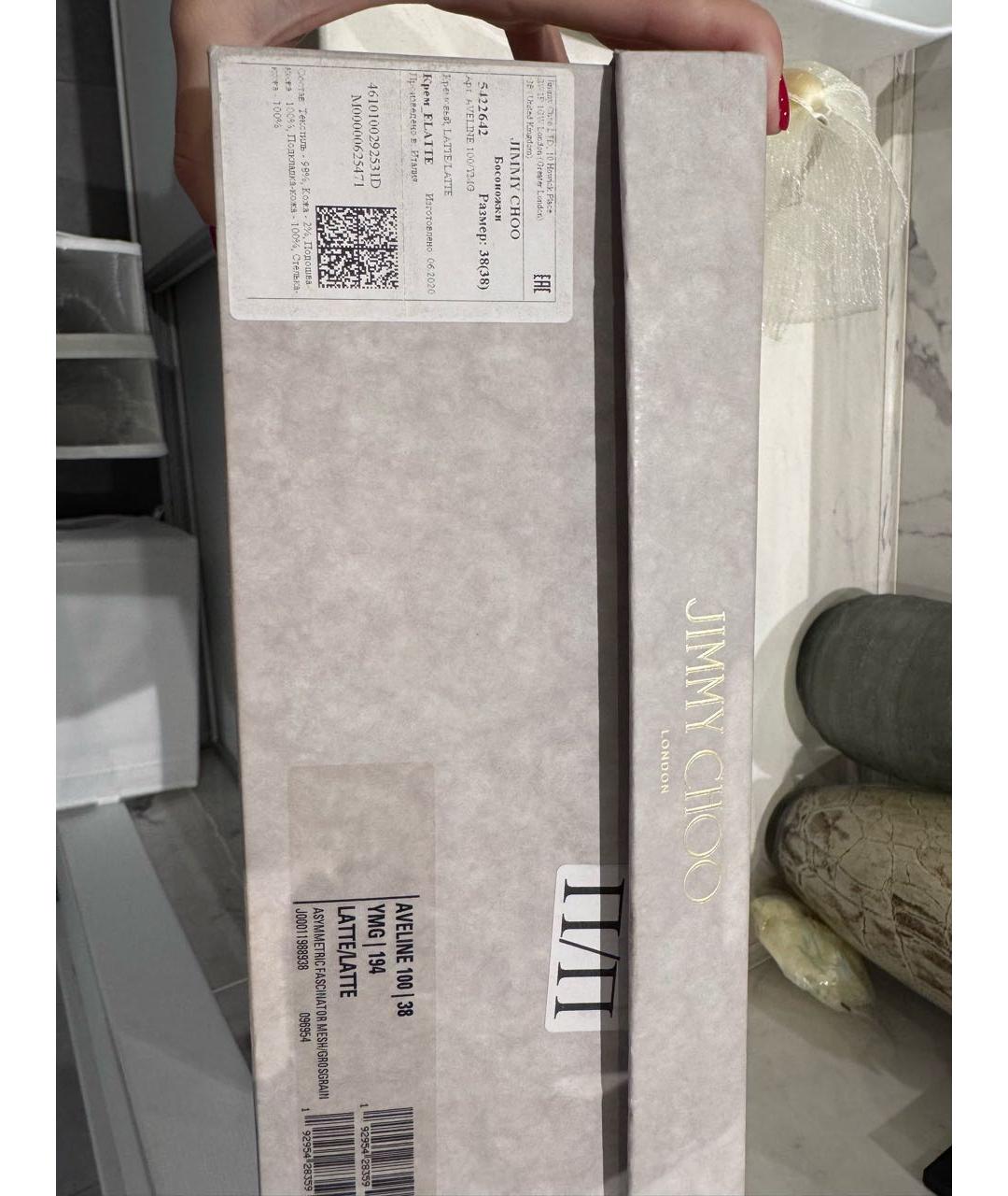 JIMMY CHOO Белые кожаные босоножки, фото 5