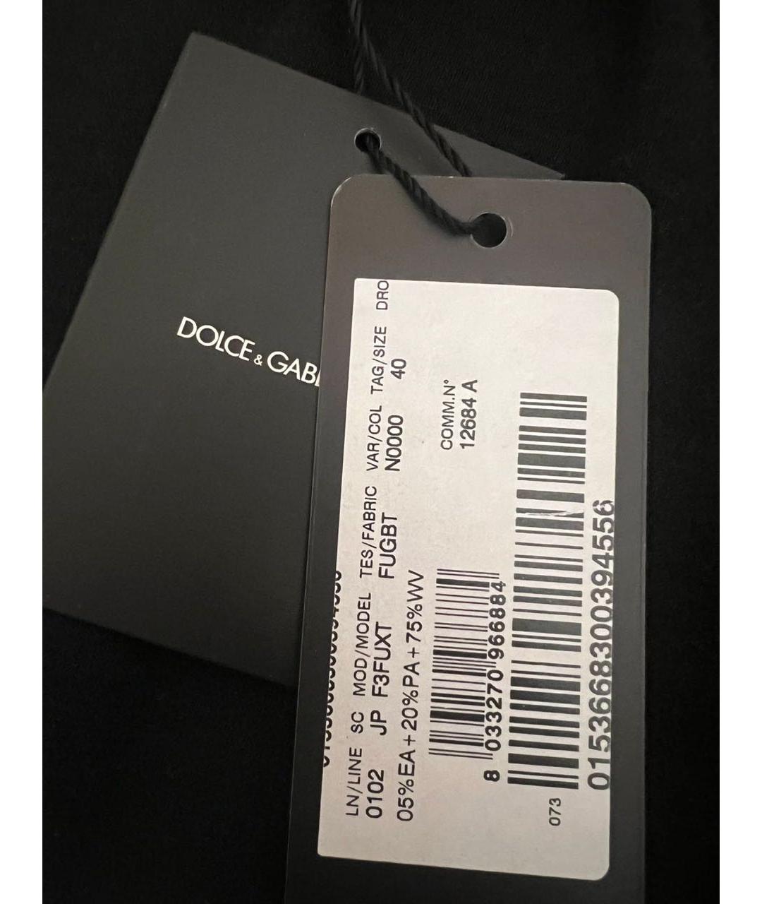 DOLCE&GABBANA Черные полиамидовые леггинсы и велосипедки, фото 5