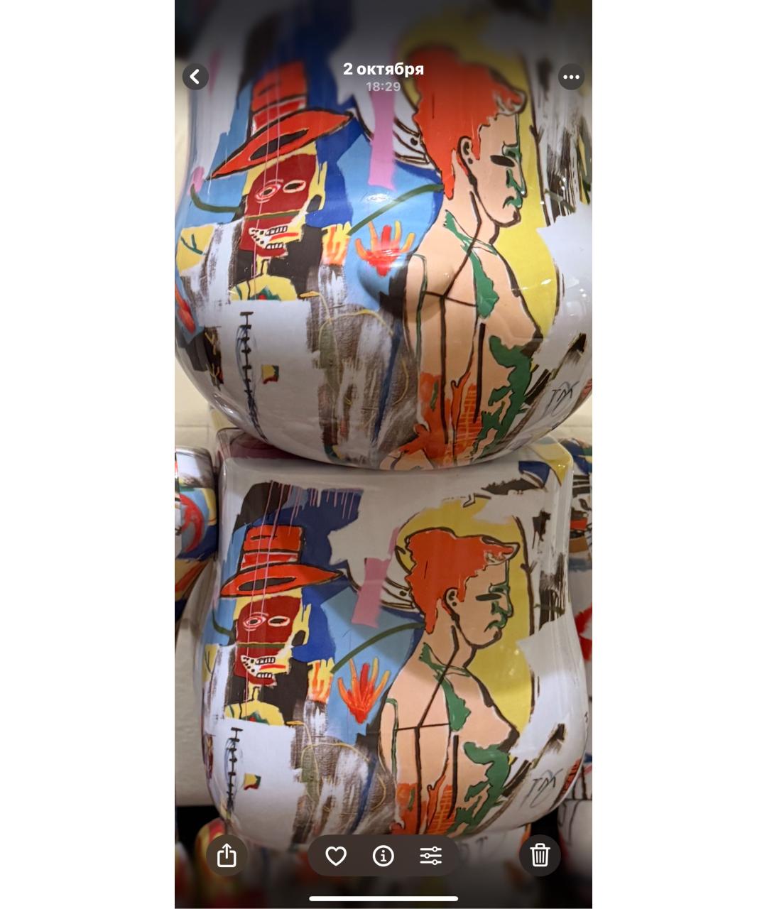 Изображение продукта