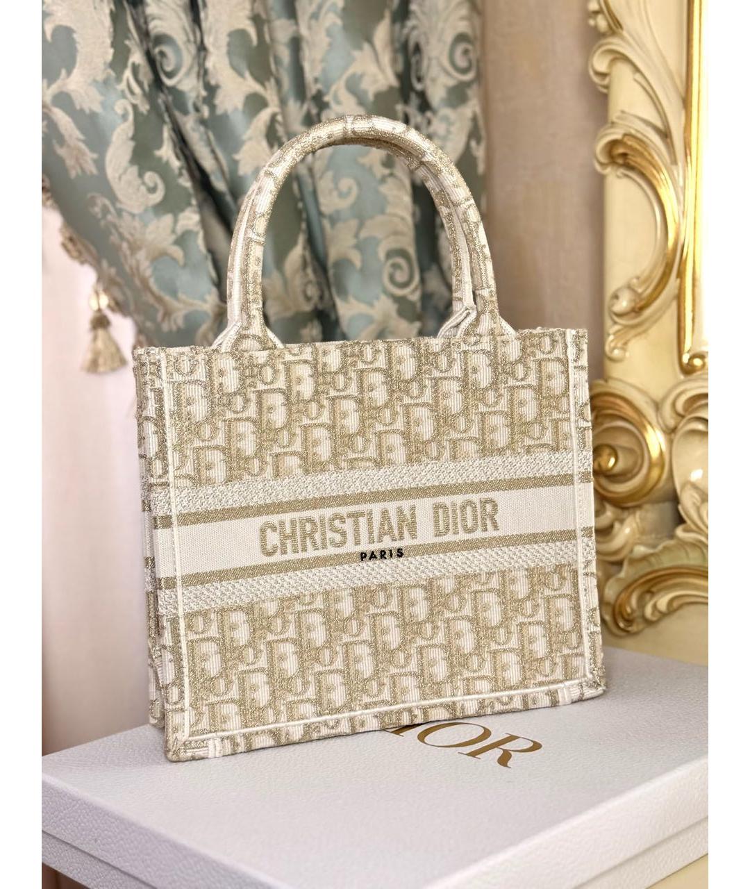 CHRISTIAN DIOR Мульти жаккардовая сумка с короткими ручками, фото 2