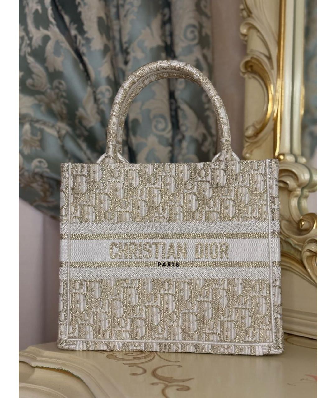 CHRISTIAN DIOR Мульти жаккардовая сумка с короткими ручками, фото 3