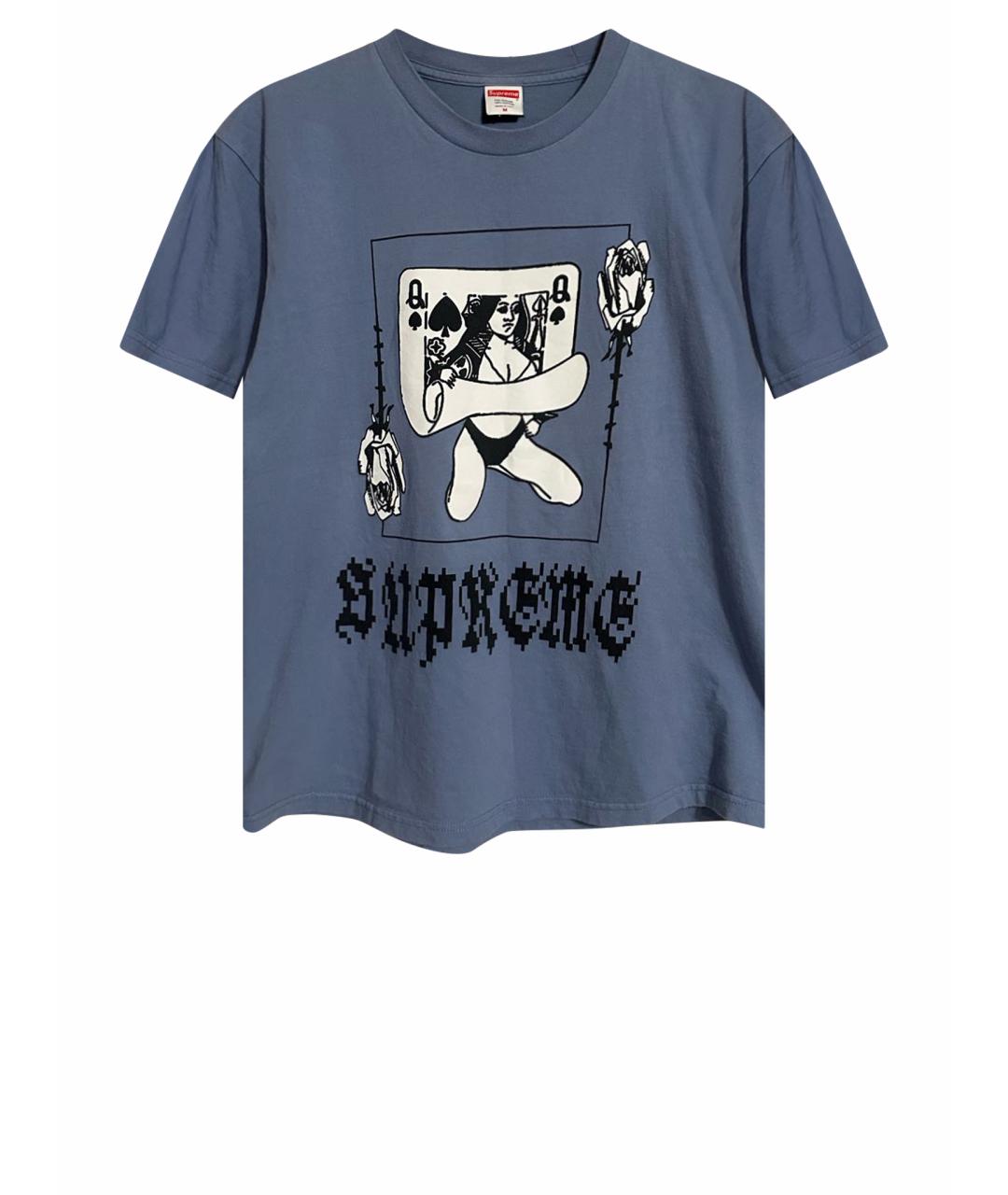 SUPREME Голубая хлопковая футболка, фото 1