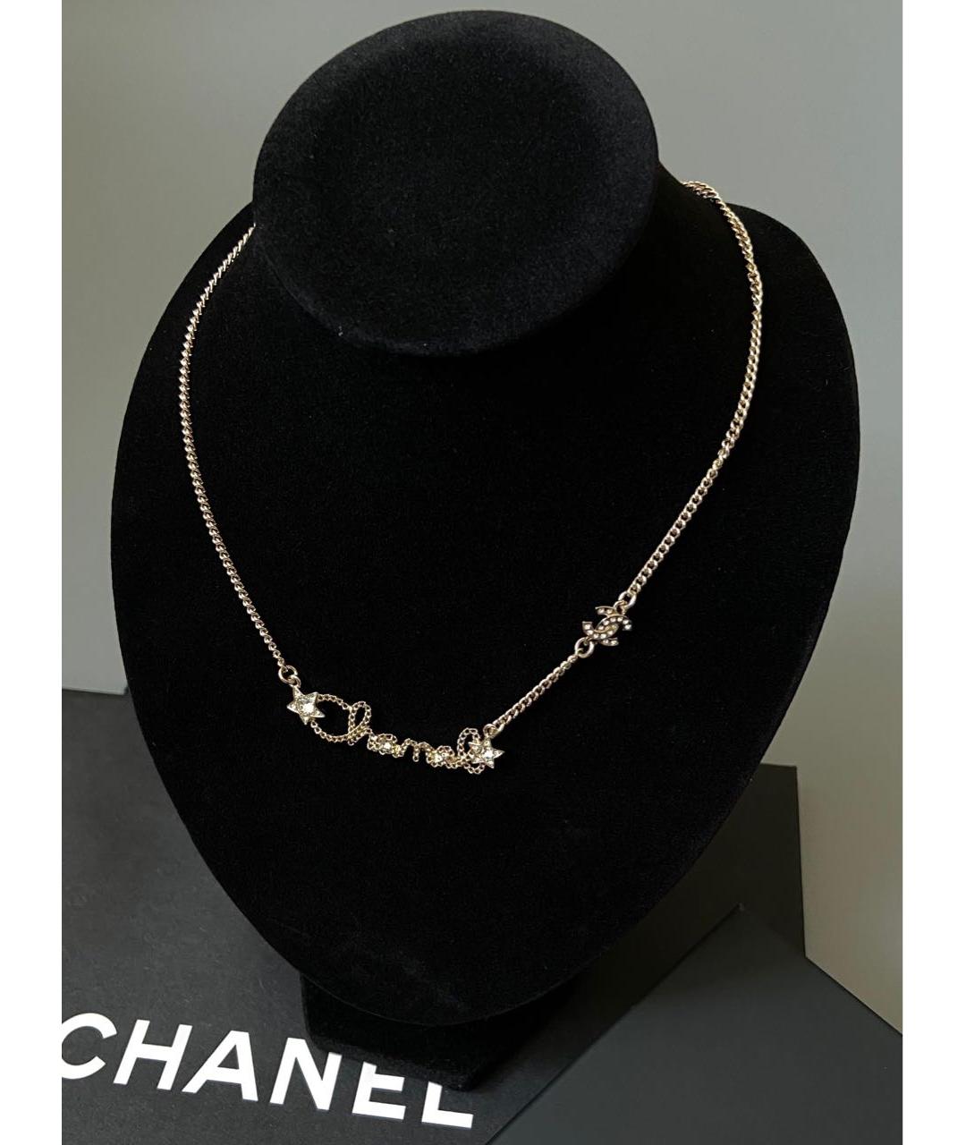 CHANEL Золотой чокер, фото 3