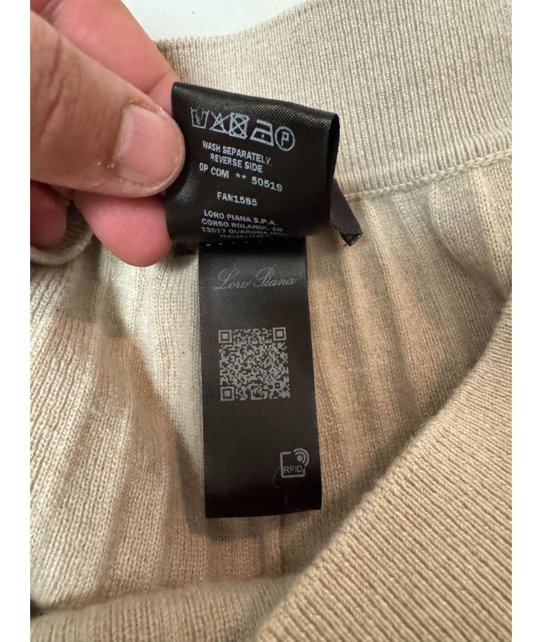 LORO PIANA Бежевые кашемировые брюки узкие, фото 4