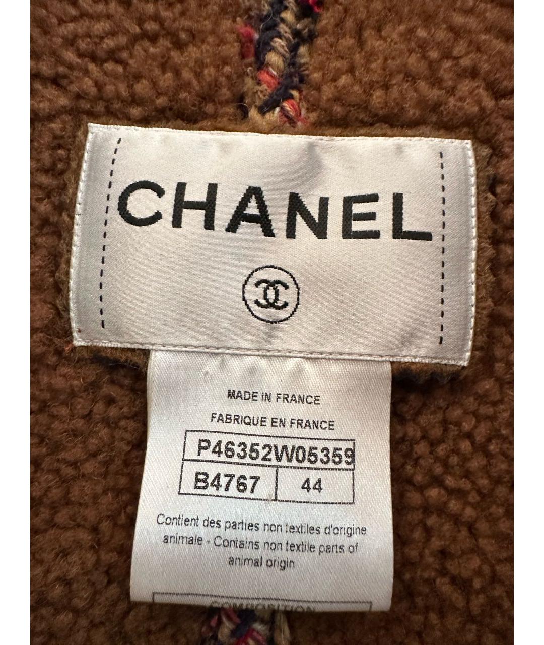 CHANEL Коричневая кожаная дубленка, фото 2