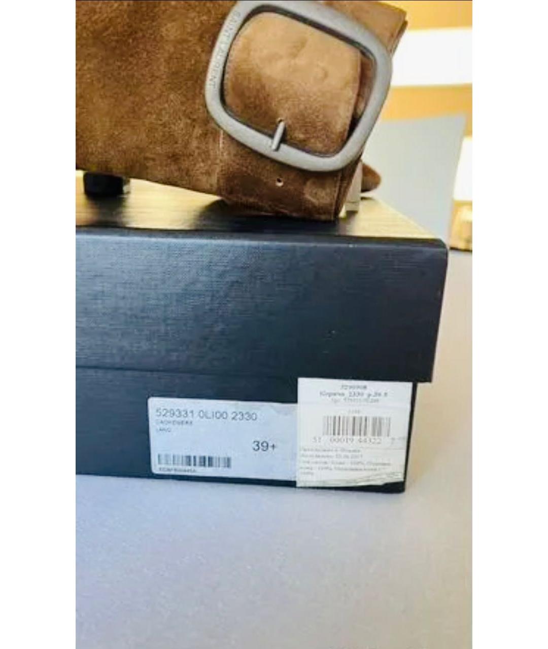 SAINT LAURENT Коричневые замшевые ботильоны, фото 6