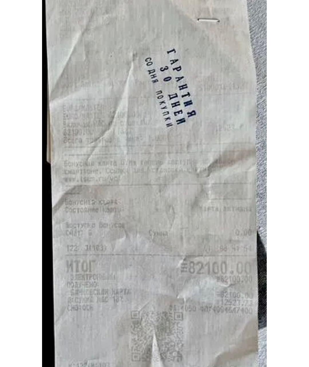 SAINT LAURENT Коричневые замшевые ботильоны, фото 7