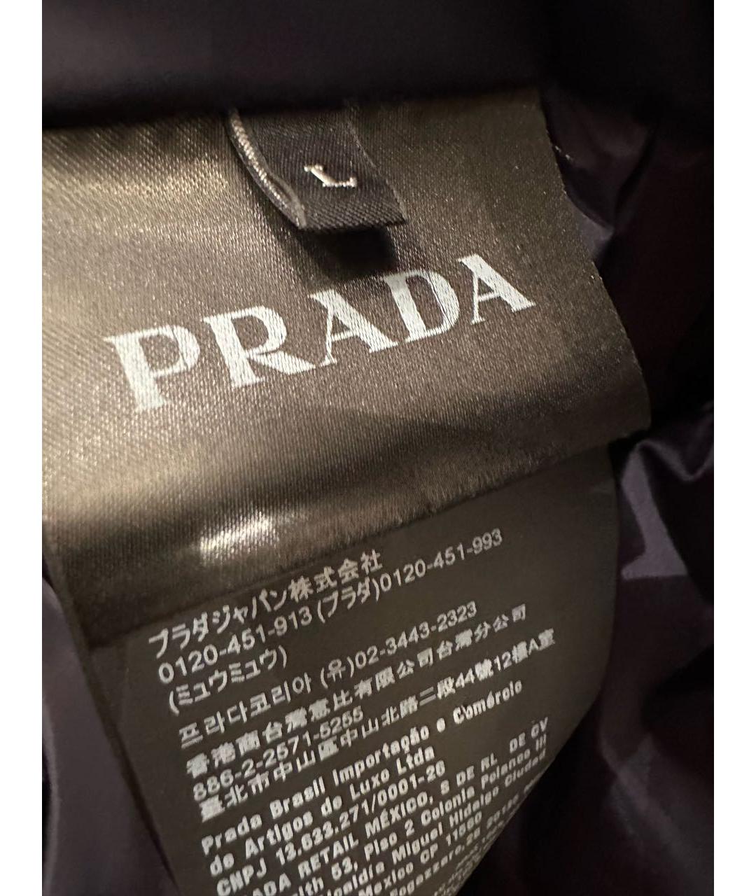 PRADA Темно-синий кашемировый пуховик, фото 3