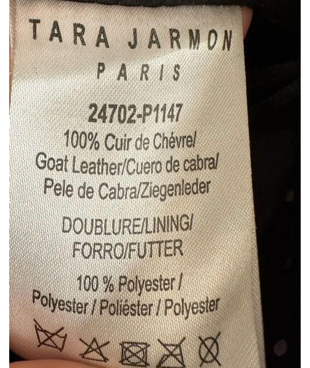 Tara Jarmon Черные замшевые шорты, фото 6