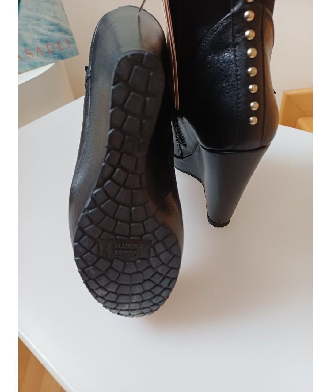 CESARE PACIOTTI Черные кожаные сапоги, фото 9