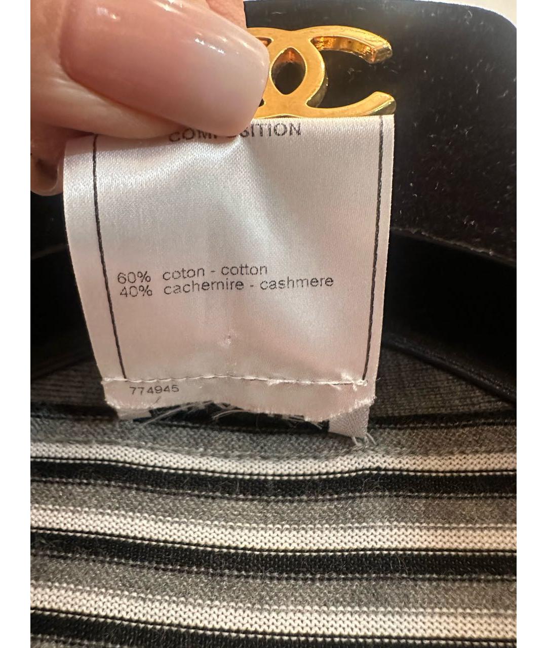 CHANEL Кардиган, фото 4