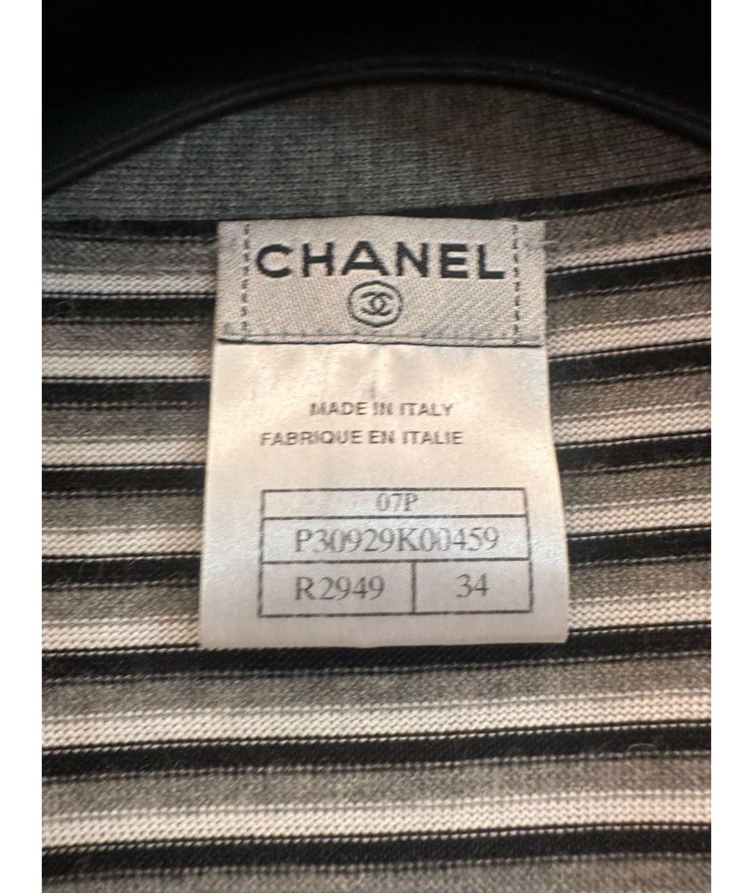 CHANEL Кардиган, фото 3