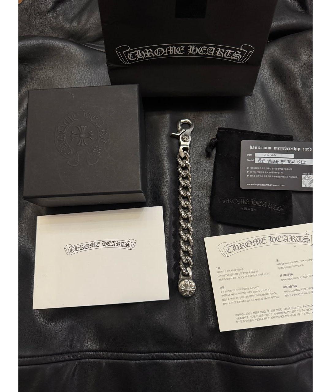 CHROME HEARTS Серебрянный серебряный браслет, фото 2