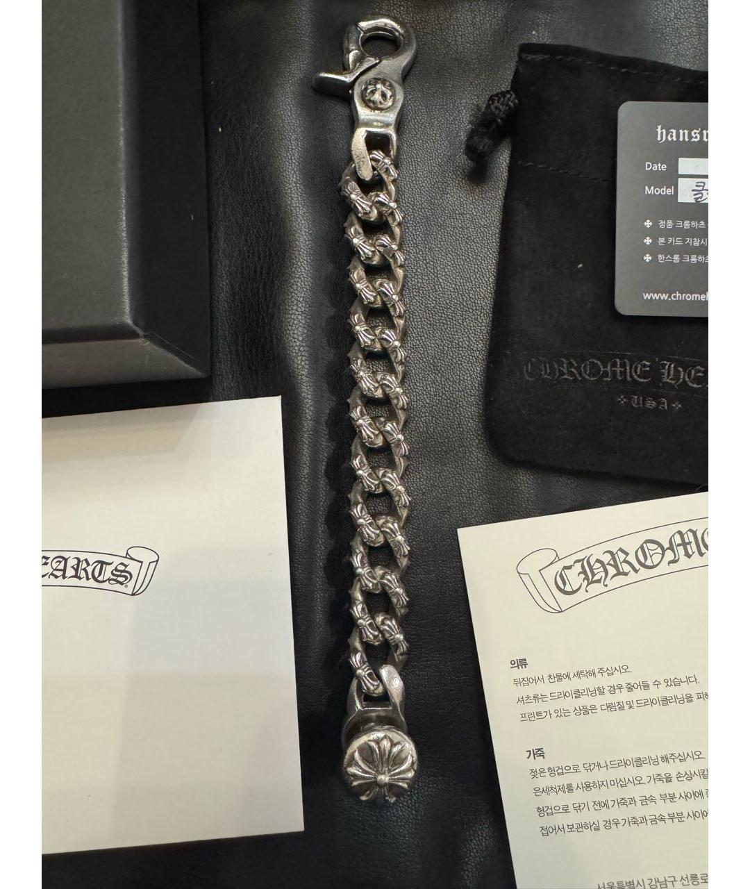 CHROME HEARTS Серебрянный серебряный браслет, фото 3