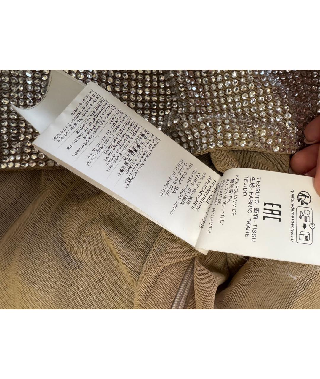 GIUSEPPE DI MORABITO Серебряная полиамидовая майка, фото 5