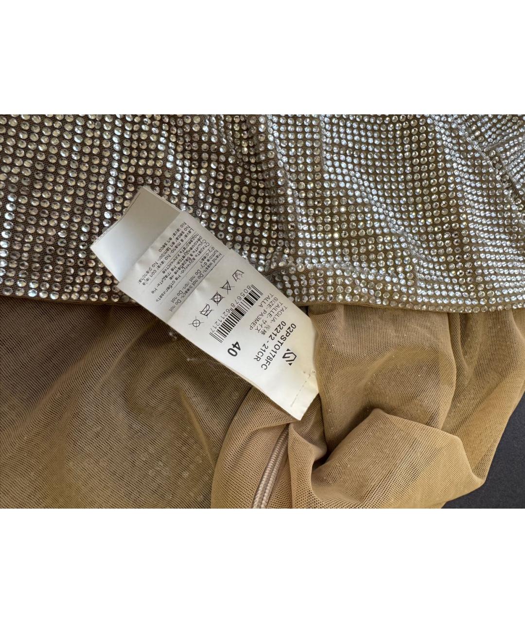 GIUSEPPE DI MORABITO Серебряная полиамидовая майка, фото 7