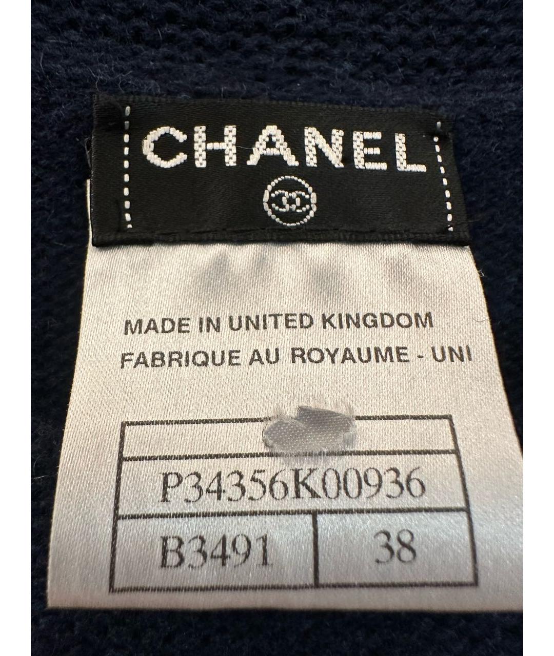 CHANEL Джемпер / свитер, фото 3