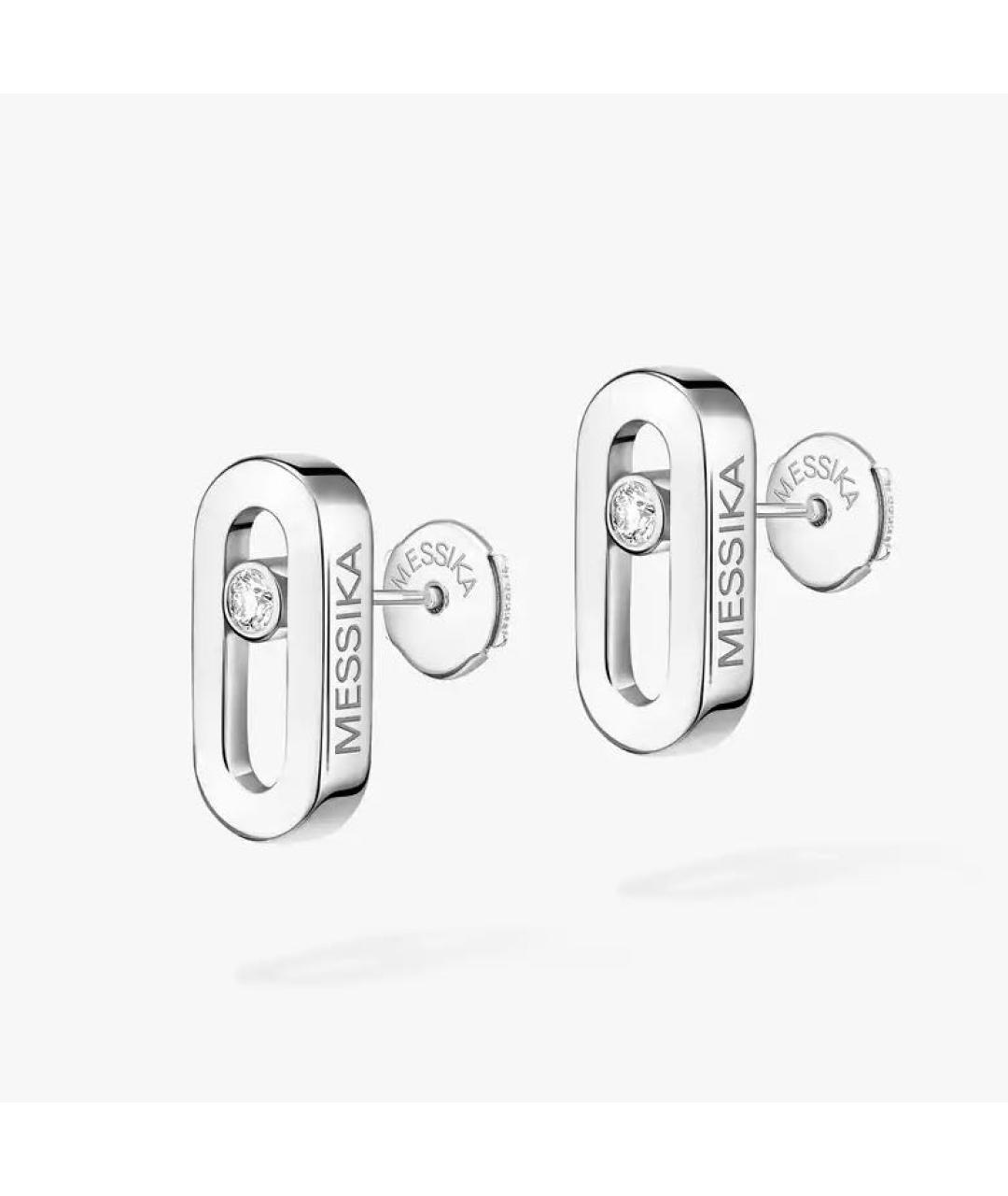 MESSIKA Серебряные серьги из белого золота, фото 3