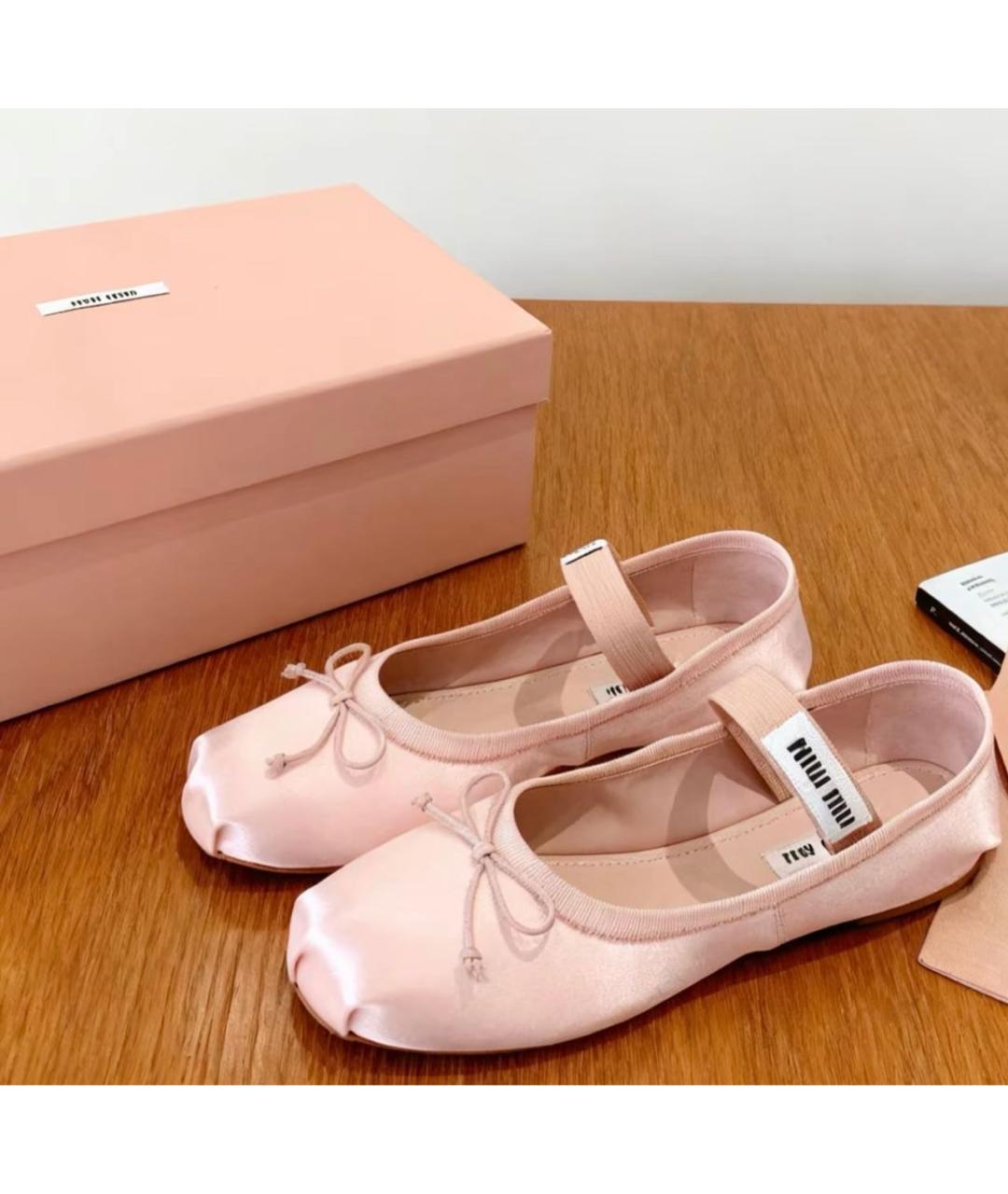 MIU MIU Розовые текстильные балетки, фото 3