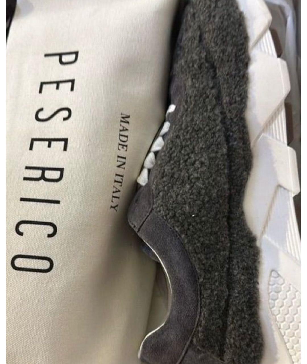 PESERICO Серые кроссовки, фото 8