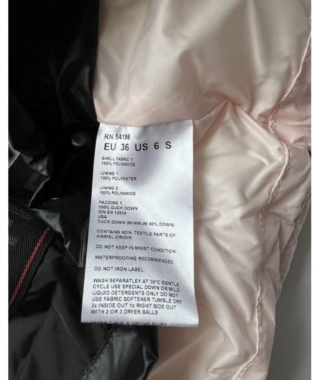 BOGNER Розовый полиэстеровый пуховик, фото 7