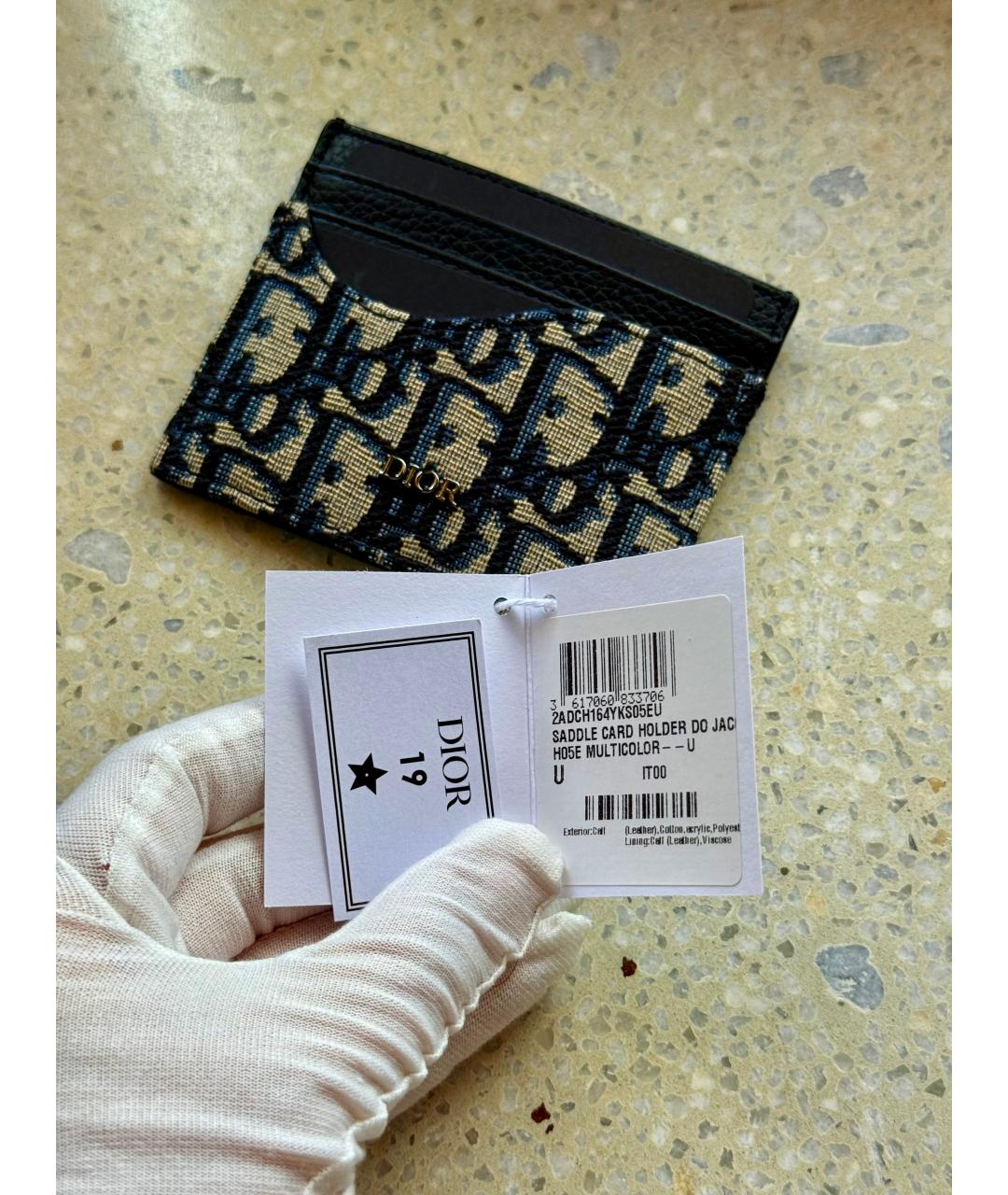 CHRISTIAN DIOR Синий кожаный кардхолдер, фото 5