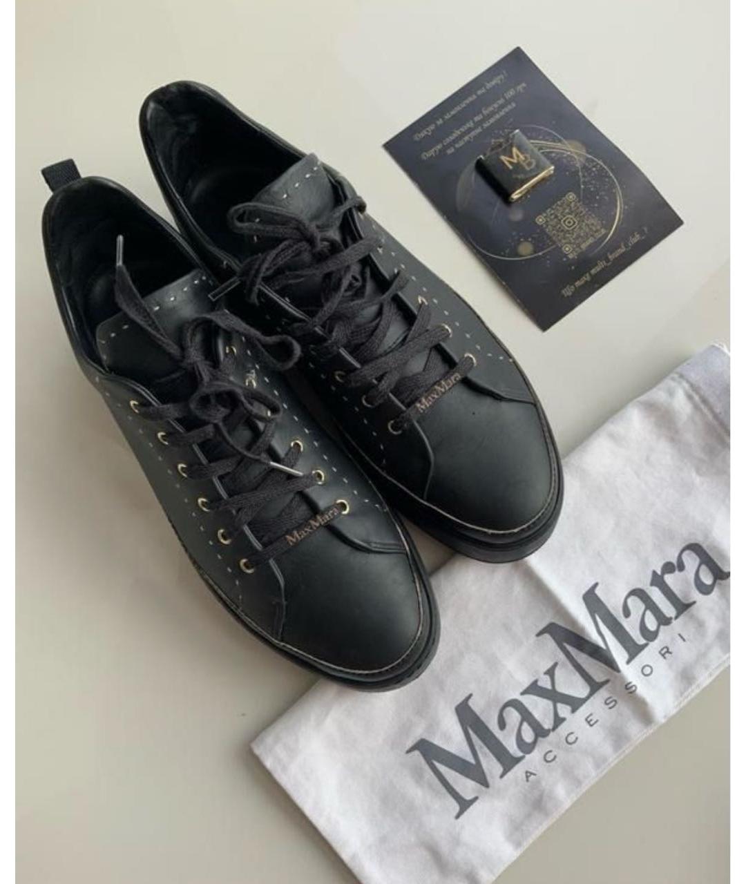 MAX MARA Черные кожаные кроссовки, фото 3