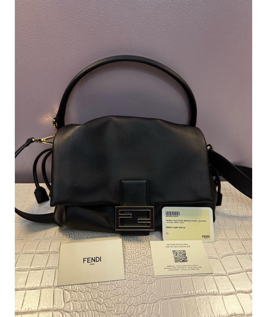 FENDI Черная кожаная сумка через плечо, фото 4