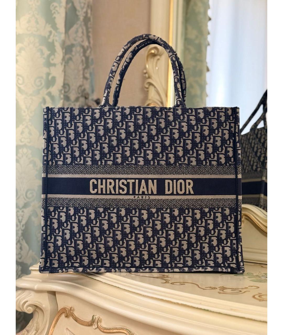 CHRISTIAN DIOR Темно-синяя жаккардовая сумка тоут, фото 2