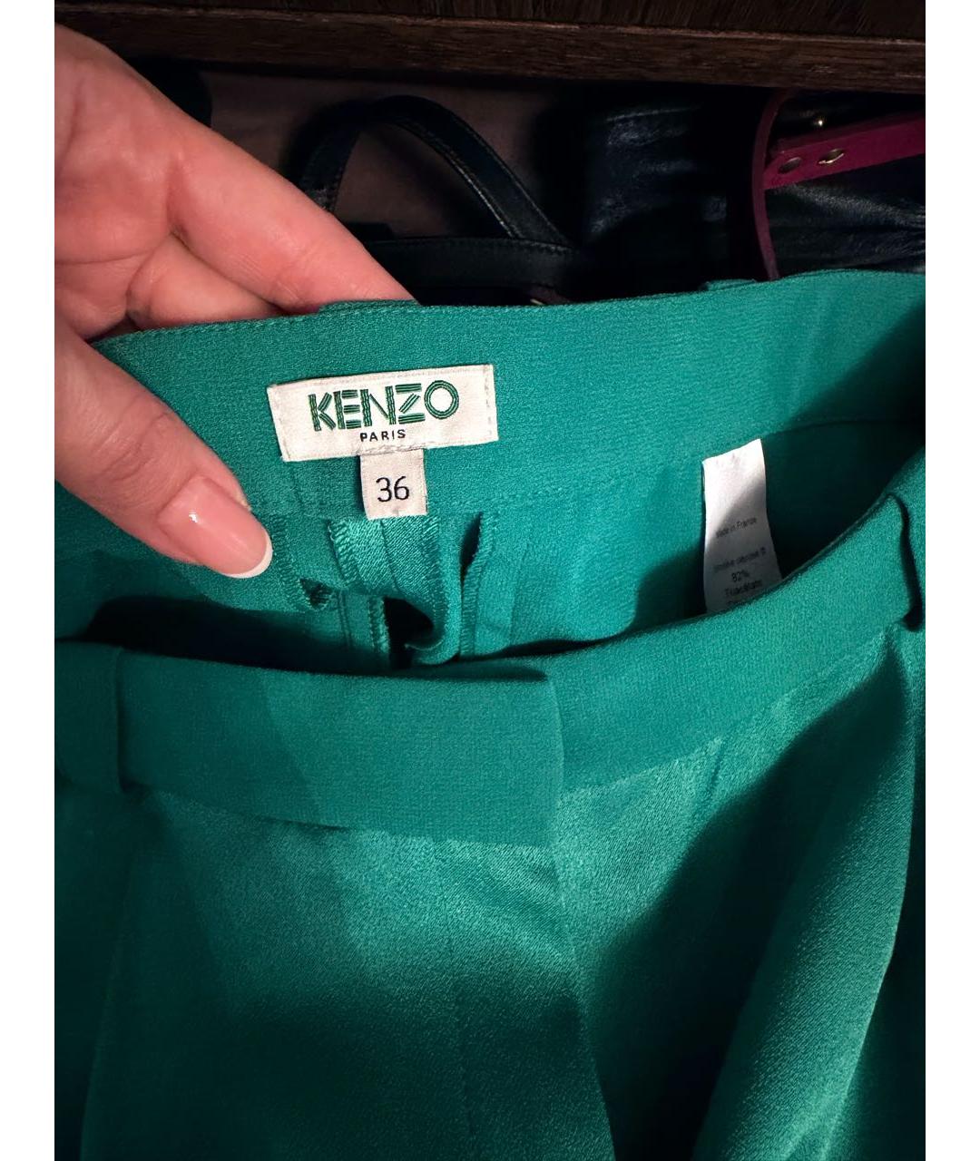 KENZO Зеленые брюки широкие, фото 3
