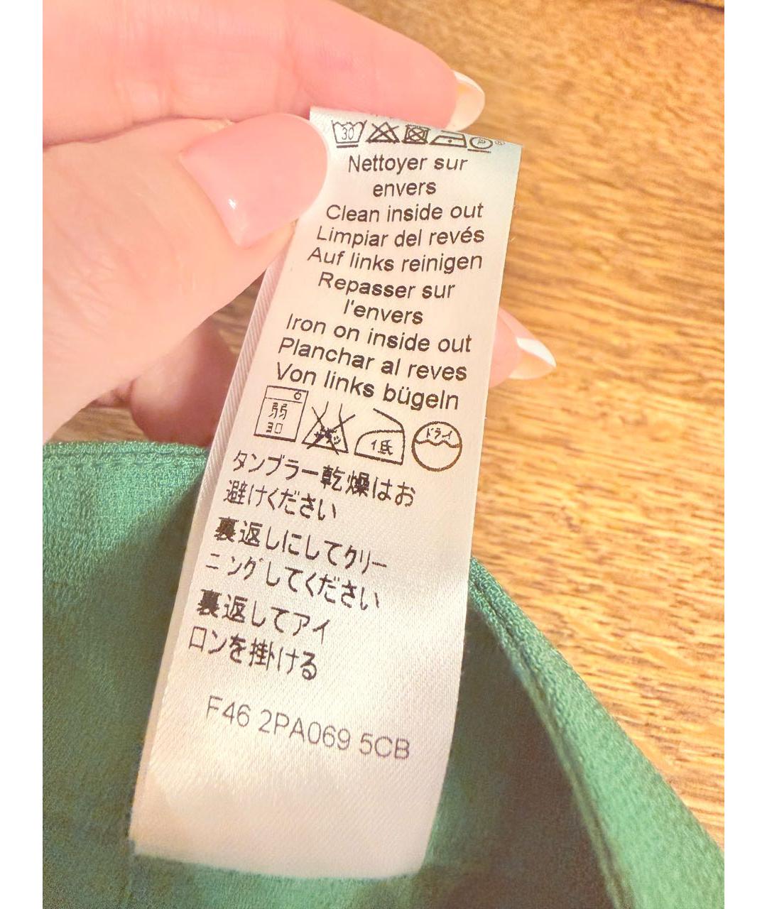 KENZO Зеленые брюки широкие, фото 5