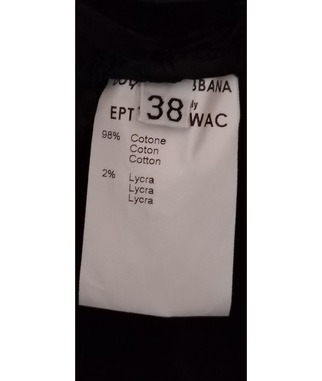 DOLCE&GABBANA Черные хлопковые прямые брюки, фото 4