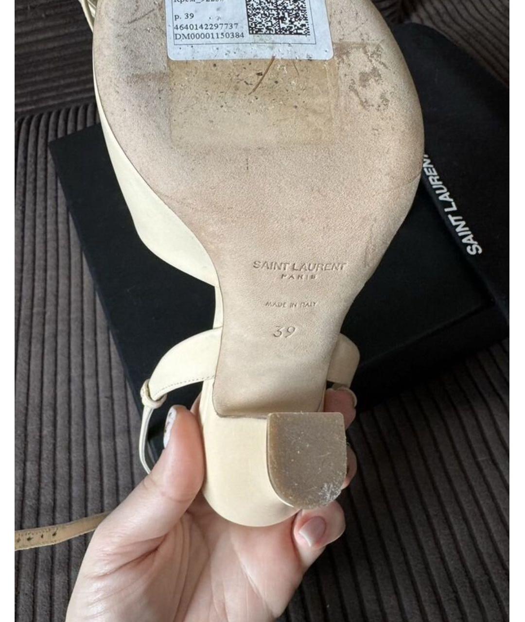 SAINT LAURENT Бежевые кожаные босоножки, фото 3