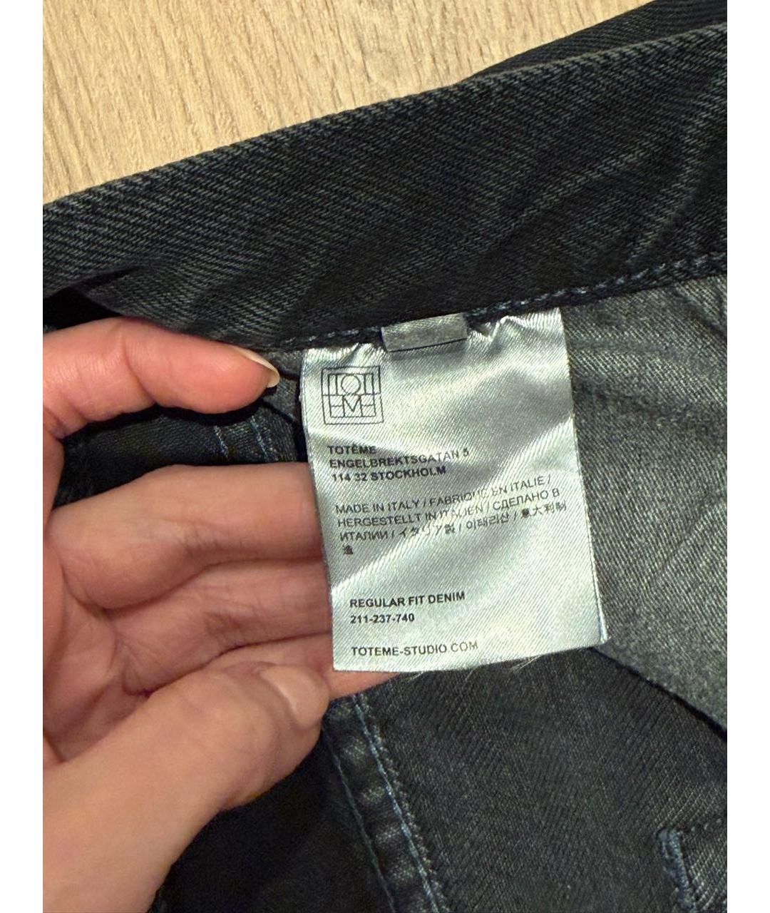 TOTEME Черные хлопковые прямые джинсы, фото 7