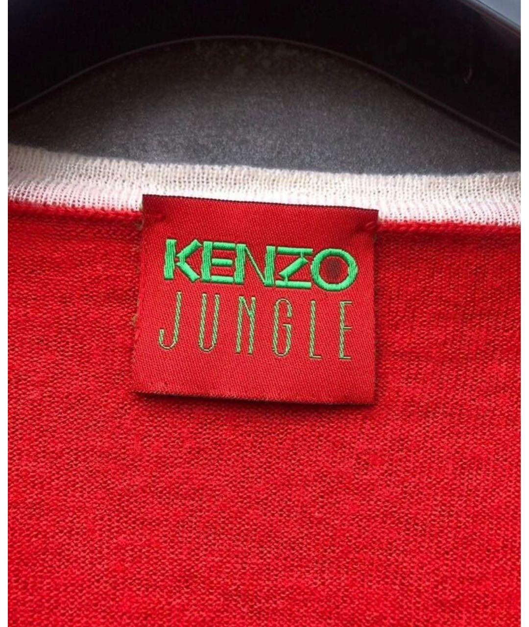 KENZO Красный кардиган, фото 2