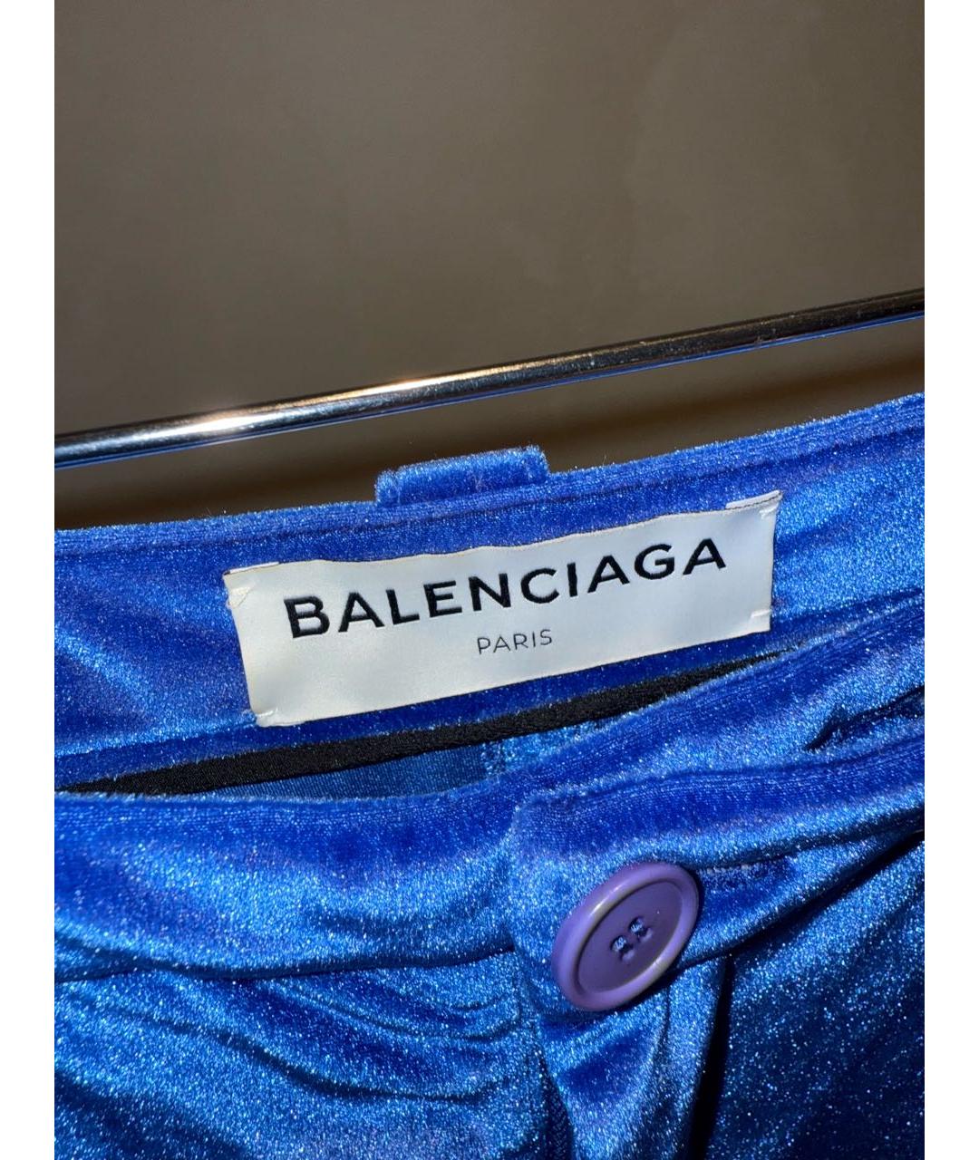 BALENCIAGA Синие бархатные сапоги, фото 6